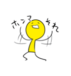 リブすたんぷ（個別スタンプ：14）