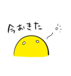 リブすたんぷ（個別スタンプ：17）