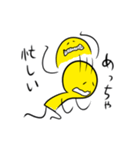 リブすたんぷ（個別スタンプ：19）