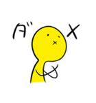 リブすたんぷ（個別スタンプ：21）