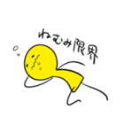 リブすたんぷ（個別スタンプ：22）