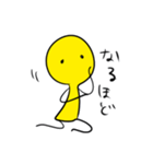 リブすたんぷ（個別スタンプ：27）