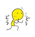 リブすたんぷ（個別スタンプ：32）