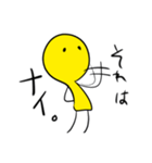リブすたんぷ（個別スタンプ：37）