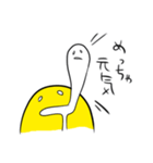 リブすたんぷ（個別スタンプ：38）