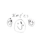 川口こども食堂オリジナルスタンプ（個別スタンプ：7）