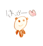 川口こども食堂オリジナルスタンプ（個別スタンプ：8）