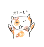 川口こども食堂オリジナルスタンプ（個別スタンプ：20）