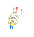 川口こども食堂オリジナルスタンプ（個別スタンプ：39）