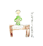 川口こども食堂オリジナルスタンプ（個別スタンプ：40）