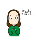 ThisMyStyle（個別スタンプ：1）