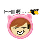 Meow T ＆ Jojo（個別スタンプ：1）