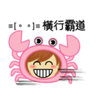 Meow T ＆ Jojo（個別スタンプ：5）