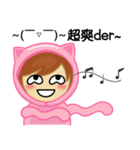 Meow T ＆ Jojo（個別スタンプ：7）