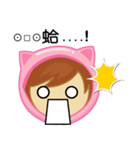Meow T ＆ Jojo（個別スタンプ：9）