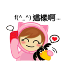Meow T ＆ Jojo（個別スタンプ：10）