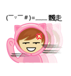 Meow T ＆ Jojo（個別スタンプ：15）