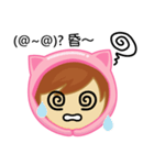 Meow T ＆ Jojo（個別スタンプ：17）