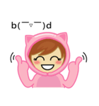 Meow T ＆ Jojo（個別スタンプ：23）
