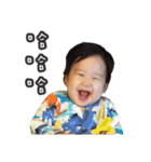 スーパーキュートベイビネイト（個別スタンプ：14）