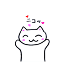 お気楽こどもねこ日常ライフ（個別スタンプ：1）