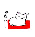 お気楽こどもねこ日常ライフ（個別スタンプ：3）