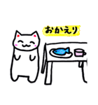 お気楽こどもねこ日常ライフ（個別スタンプ：9）