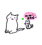 お気楽こどもねこ日常ライフ（個別スタンプ：10）