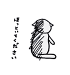 お気楽こどもねこ日常ライフ（個別スタンプ：12）