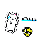 お気楽こどもねこ日常ライフ（個別スタンプ：14）