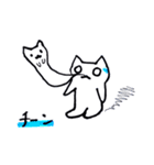 お気楽こどもねこ日常ライフ（個別スタンプ：15）