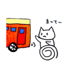お気楽こどもねこ日常ライフ（個別スタンプ：20）