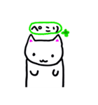 お気楽こどもねこ日常ライフ（個別スタンプ：22）