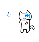 お気楽こどもねこ日常ライフ（個別スタンプ：25）