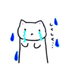 お気楽こどもねこ日常ライフ（個別スタンプ：27）