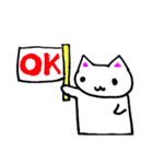 お気楽こどもねこ日常ライフ（個別スタンプ：31）