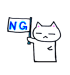 お気楽こどもねこ日常ライフ（個別スタンプ：32）