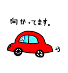 お気楽こどもねこ日常ライフ（個別スタンプ：38）