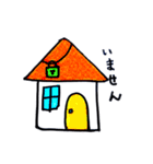 お気楽こどもねこ日常ライフ（個別スタンプ：40）