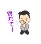 たみきくん（個別スタンプ：5）