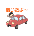 たみきくん（個別スタンプ：7）