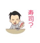 たみきくん（個別スタンプ：11）