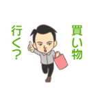 たみきくん（個別スタンプ：14）