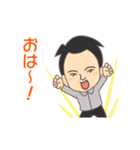 たみきくん（個別スタンプ：16）