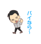 たみきくん（個別スタンプ：17）