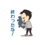 たみきくん（個別スタンプ：19）