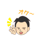 たみきくん（個別スタンプ：20）