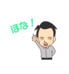 たみきくん（個別スタンプ：21）