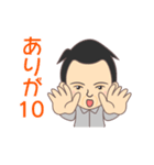 たみきくん（個別スタンプ：22）