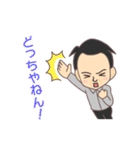 たみきくん（個別スタンプ：23）